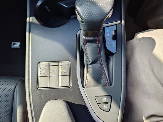 TOYOTA LEXUS UX250H 2023 Image 31