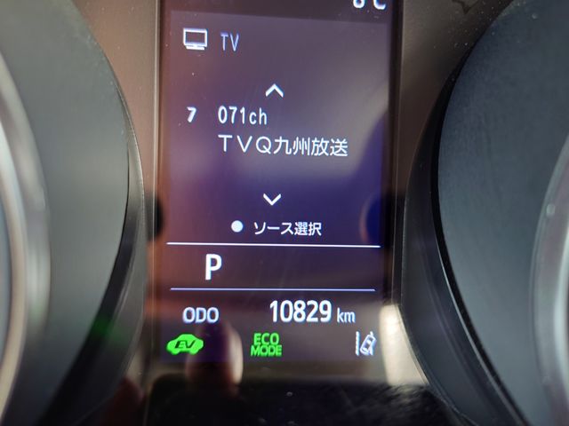 TOYOTA C-HR 2021 Image 31