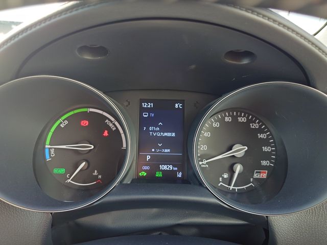 TOYOTA C-HR 2021 Image 31