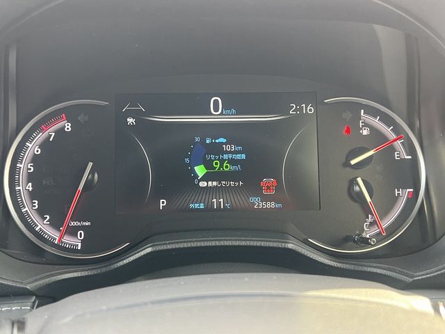 TOYOTA NOAH 2023 Image 31