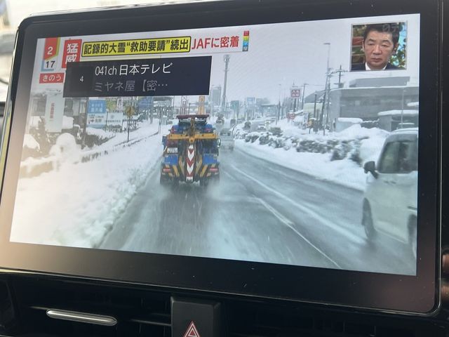 TOYOTA NOAH 2023 Image 31