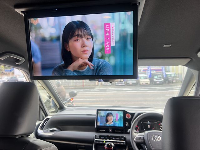 TOYOTA NOAH 2023 Image 31