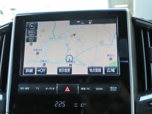 TOYOTA LANDCRUISER WAGON 2020 Image 31