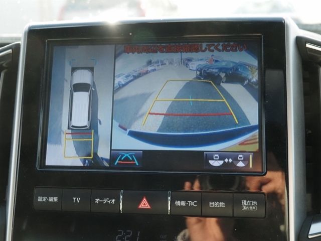 TOYOTA LANDCRUISER WAGON 2020 Image 31