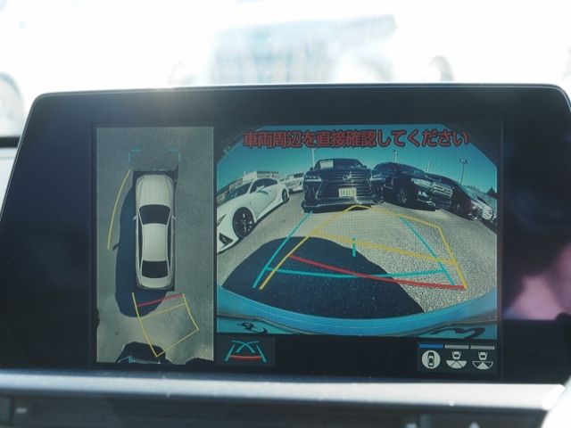 TOYOTA CROWN SEDAN HYBRID 2020 Image 31