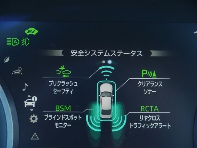 TOYOTA CROWN SEDAN HYBRID 2020 Image 31