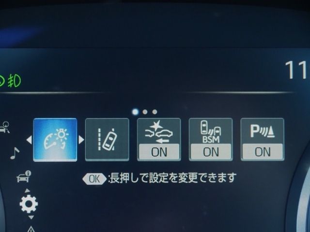 TOYOTA CROWN SEDAN HYBRID 2020 Image 31