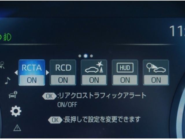 TOYOTA CROWN SEDAN HYBRID 2020 Image 31