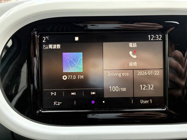 RENAULT TWINGO 2020 Image 31