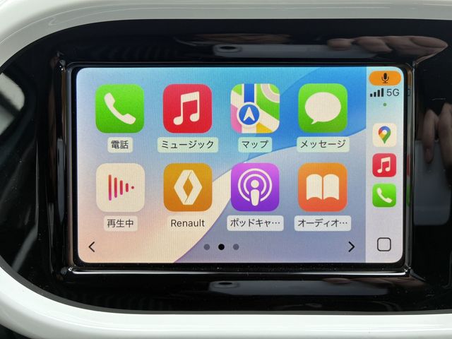 RENAULT TWINGO 2020 Image 31