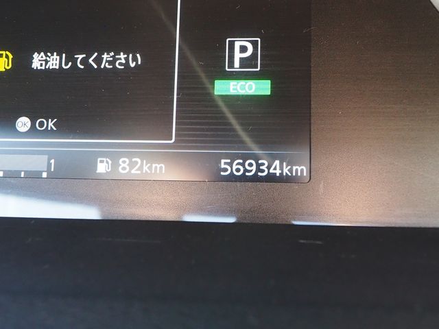 NISSAN SERENA  WG 2016 Image 31