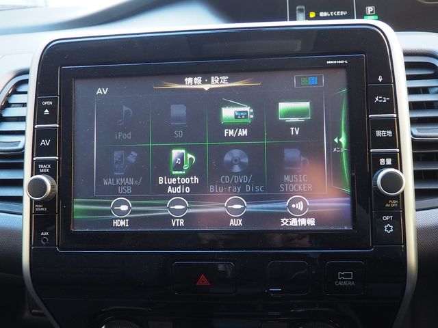 NISSAN SERENA  WG 2016 Image 31