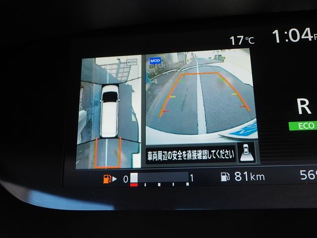 NISSAN SERENA  WG 2016 Image 31