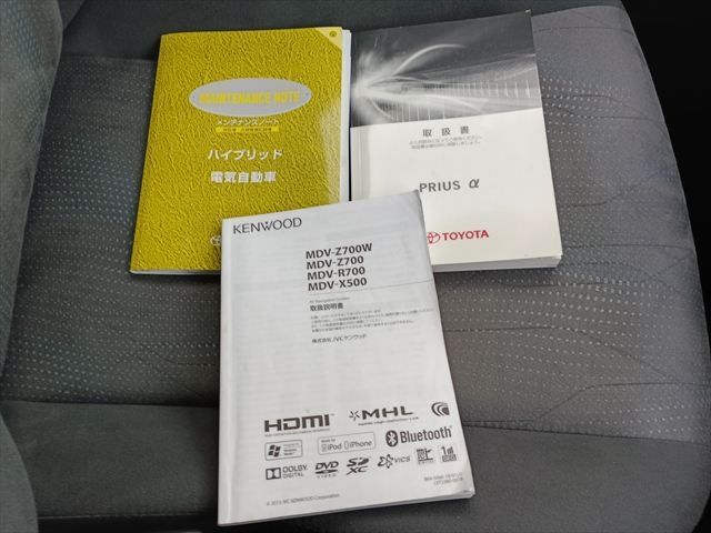 TOYOTA PRIUS ALPHA 2014 Image 31