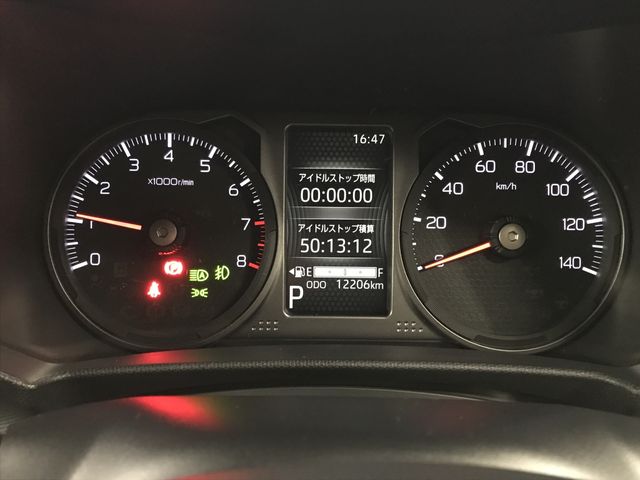 DAIHATSU TAFT 2022 Image 31