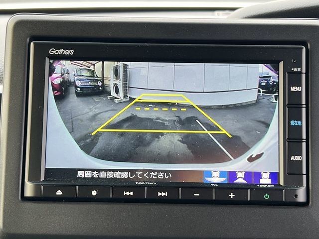 HONDA N BOX CUSTOM 2023 Image 31