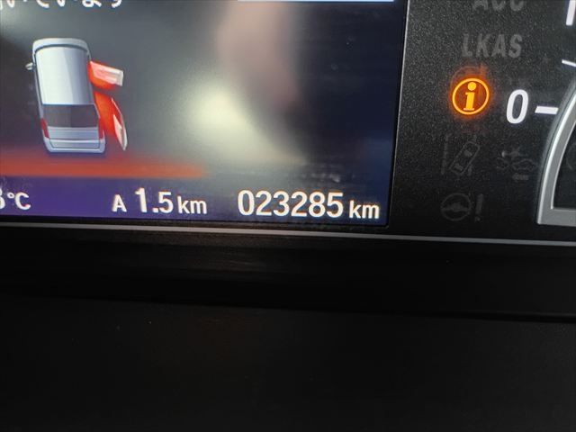 HONDA N BOX CUSTOM 2021 Image 31