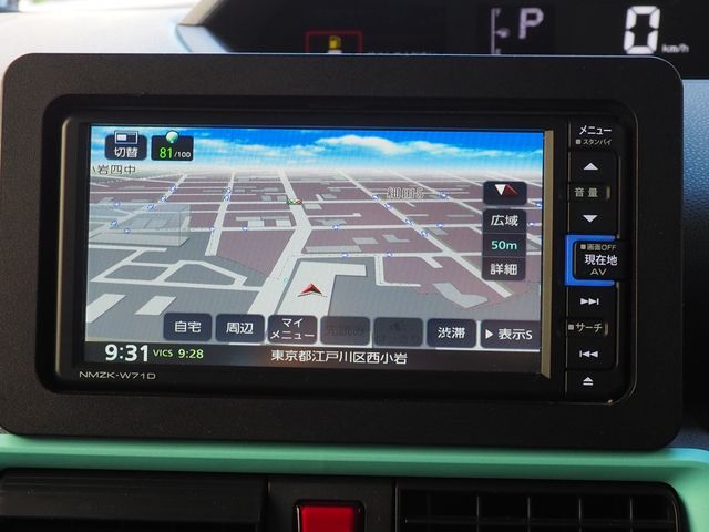 DAIHATSU TANTO 2021 Image 31