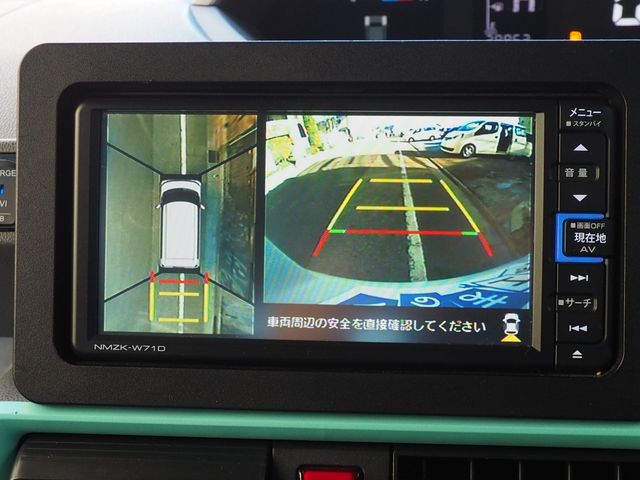 DAIHATSU TANTO 2021 Image 31