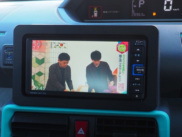 DAIHATSU TANTO 2021 Image 31