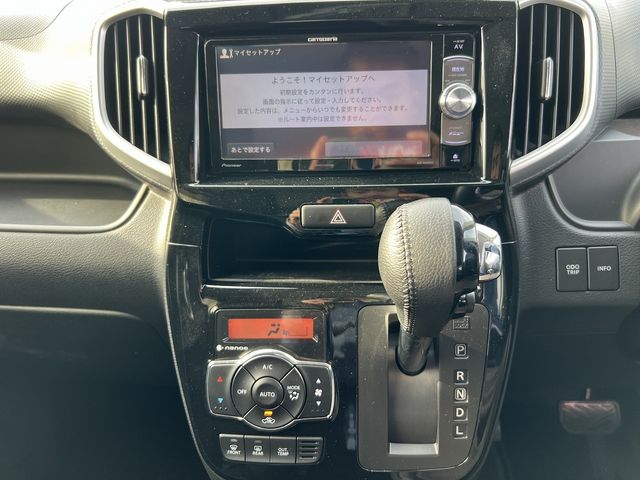 SUZUKI SOLIO BANDIT 2017 Image 31