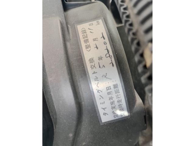 MITSUBISHI TRITON 2006 Image 31