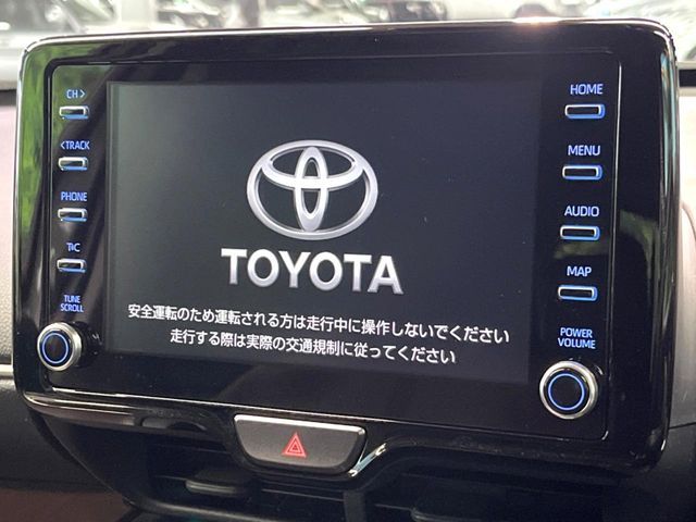 TOYOTA YARIS CROSS HYBRID 2022 Image 31