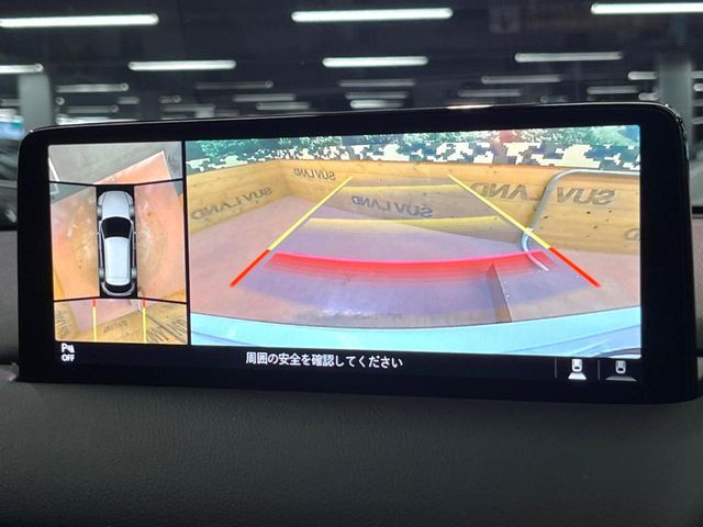 MAZDA CX-5 2022 Image 31