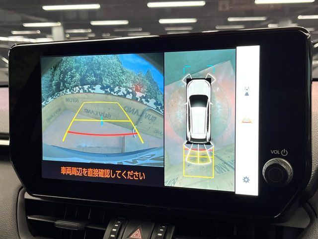 TOYOTA RAV4 4WD 2025 Image 31