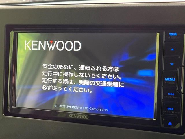 MITSUBISHI DELICA MINI 2024 Image 31