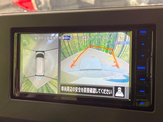 MITSUBISHI DELICA MINI 2024 Image 31