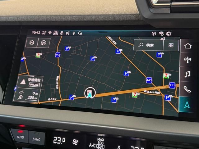 AUDI A3 SPORTBACK 2025 Image 31