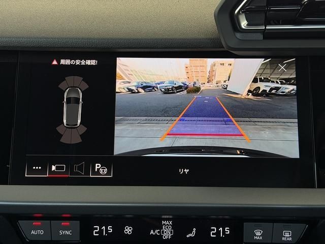 AUDI A3 SPORTBACK 2025 Image 31