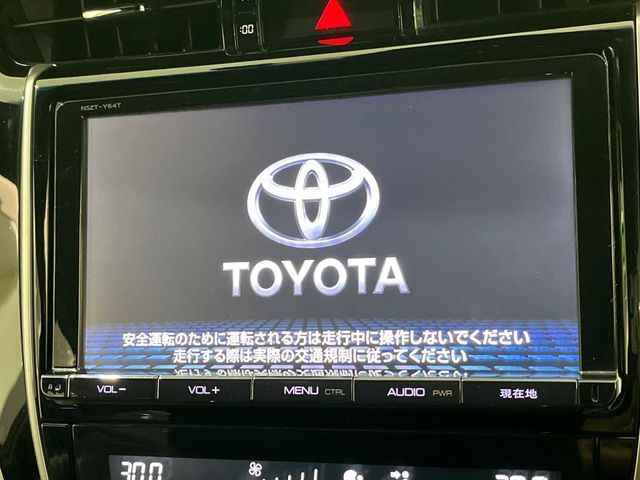 TOYOTA HARRIER HYBRID 2015 Image 31