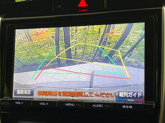 TOYOTA HARRIER HYBRID 2015 Image 31