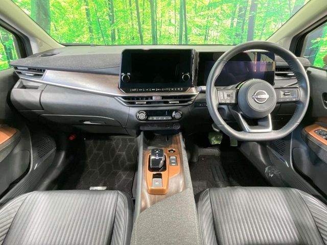 NISSAN AURA 2024 Image 31