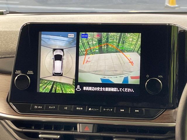 NISSAN AURA 2024 Image 31