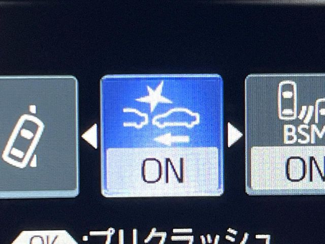 TOYOTA CROWN SEDAN HYBRID 2022 Image 31