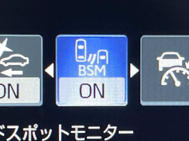 TOYOTA CROWN SEDAN HYBRID 2022 Image 31