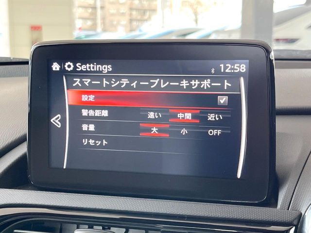 MAZDA ROADSTER 2023 Image 31