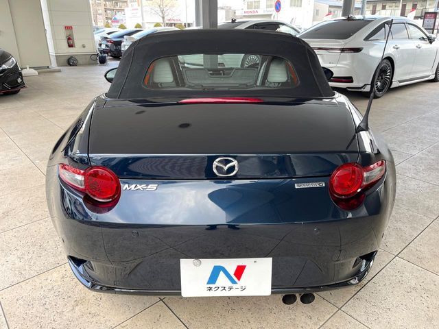 MAZDA ROADSTER 2023 Image 31