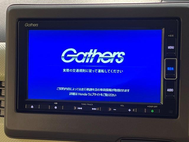 HONDA N BOX 2023 Image 31