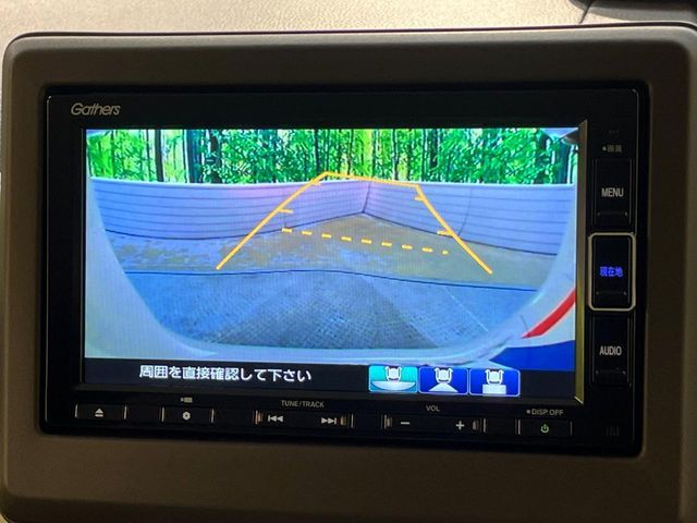 HONDA N BOX 2023 Image 31