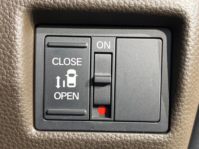 HONDA N BOX 2023 Image 31