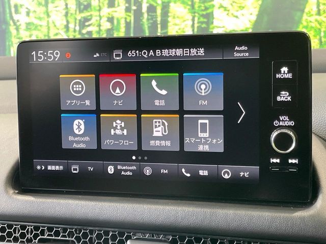 HONDA ZR-V E:HEV 2024 Image 31