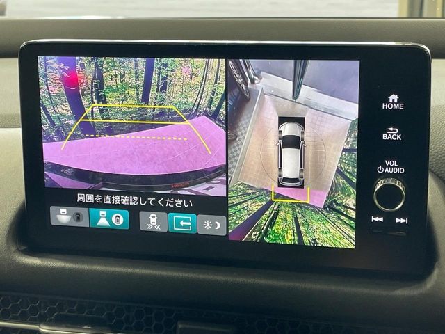 HONDA ZR-V E:HEV 2024 Image 31