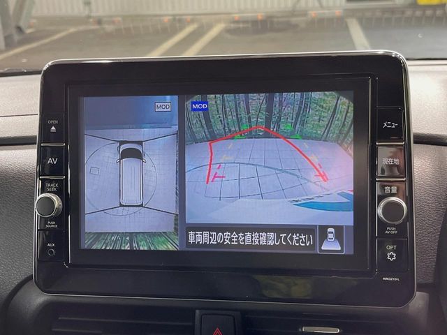 NISSAN ROOX 2021 Image 31