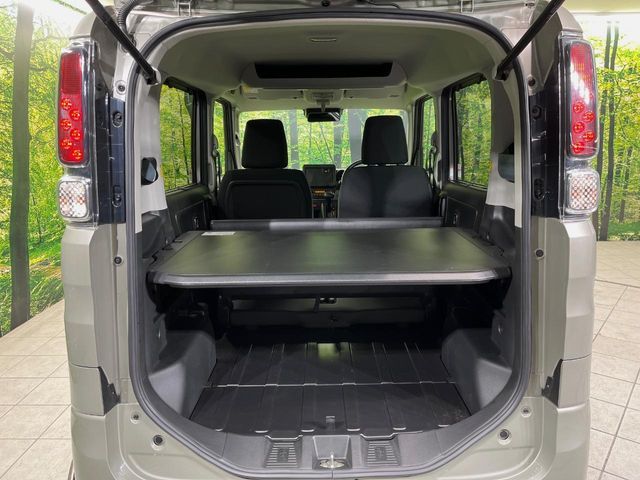 SUZUKI SPACIA BASE 2024 Image 31