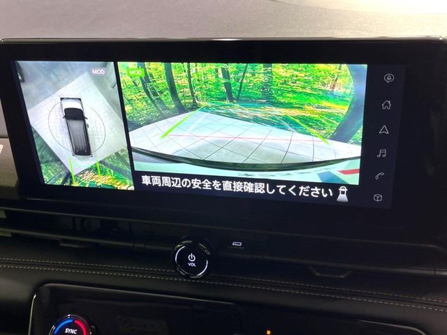 NISSAN SERENA  WG 2023 Image 31