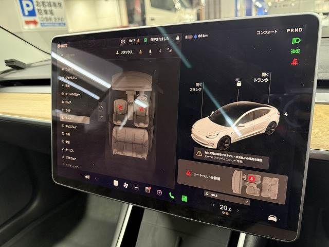 TESLA MODEL 3 2020 Image 31